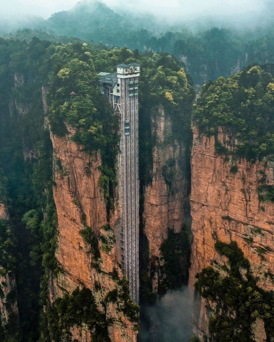 Thang máy quan sát cao nhất thế giới